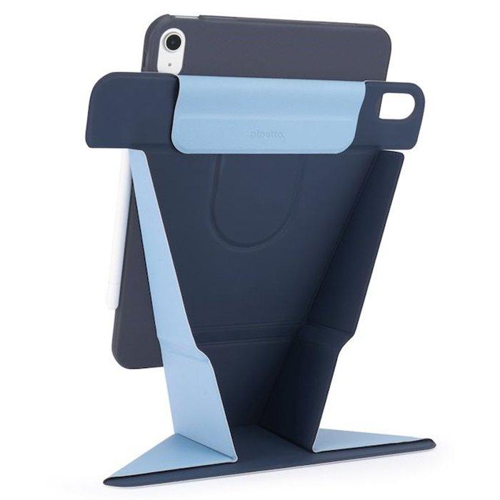 

Pipetto origami stand case for ipad 10th gen (2022), p072-113-v - blue