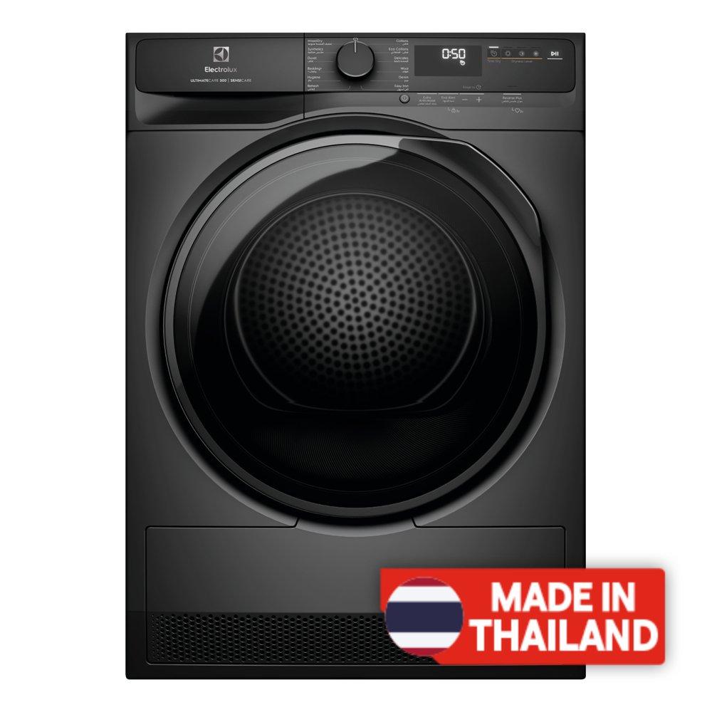 

Electrolux dryer heat pump, 8kg capacity, edh803j5sc - dark silver