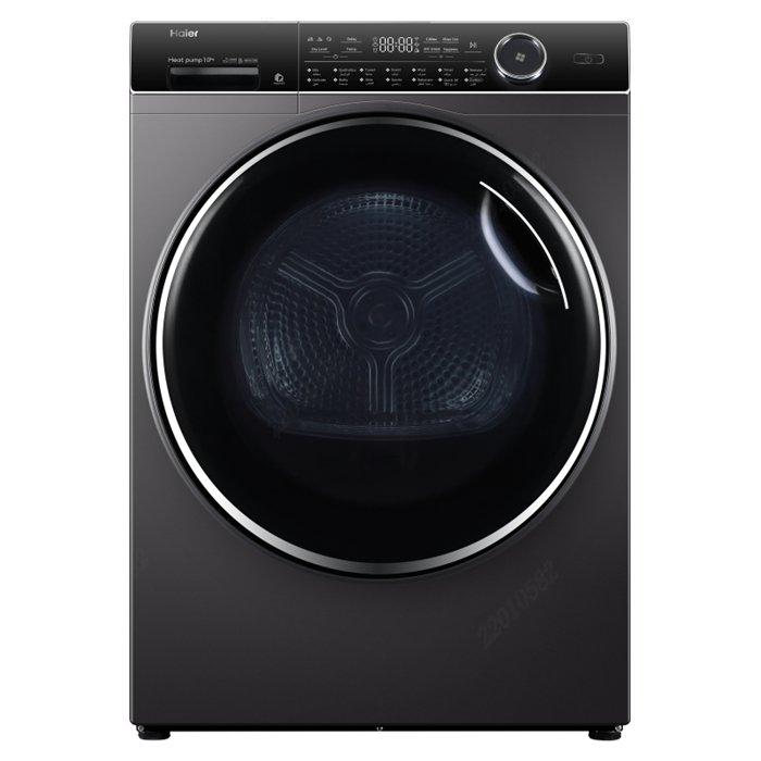 

Haier heat pump 10kg dryer, hd100-a5979s8u - silver