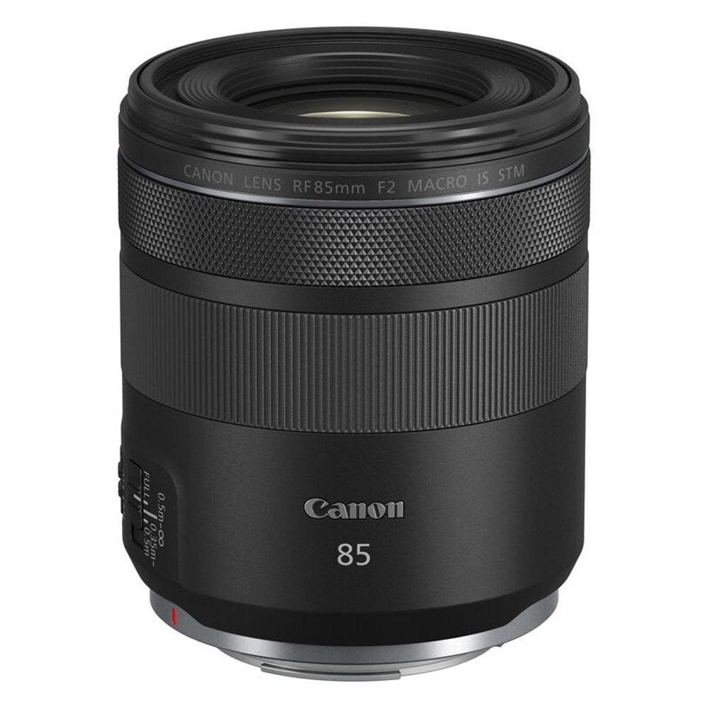 

Canon rf 85mm f/2 macro is stm lens, 4234c005aa - black