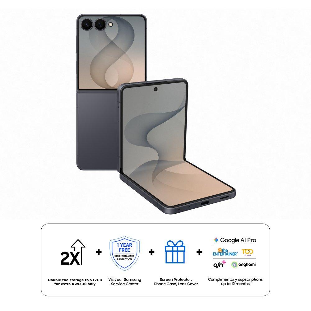 Samsung Galaxy Z Flip 8