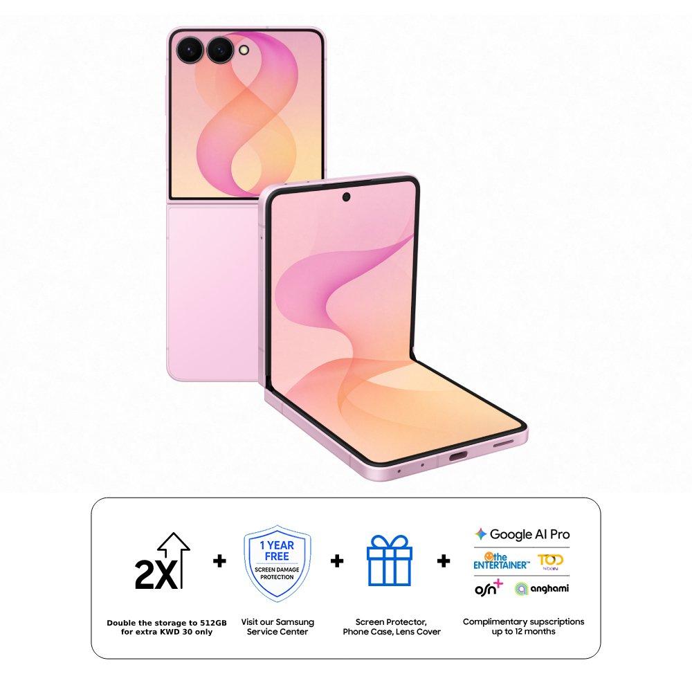 Galaxy Z Flip 8