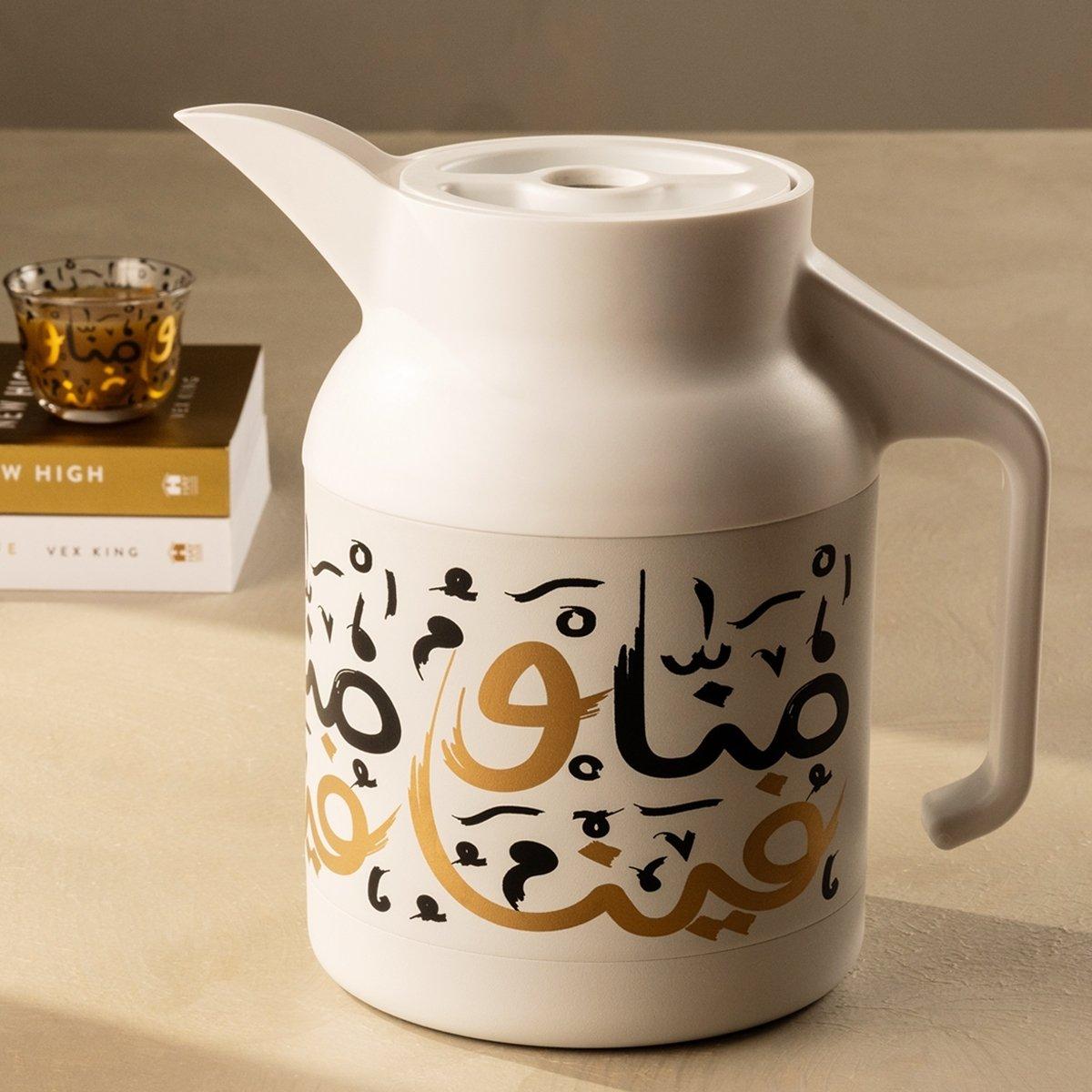 

Menna coffee server s/s d/w black 1. 5 ltr