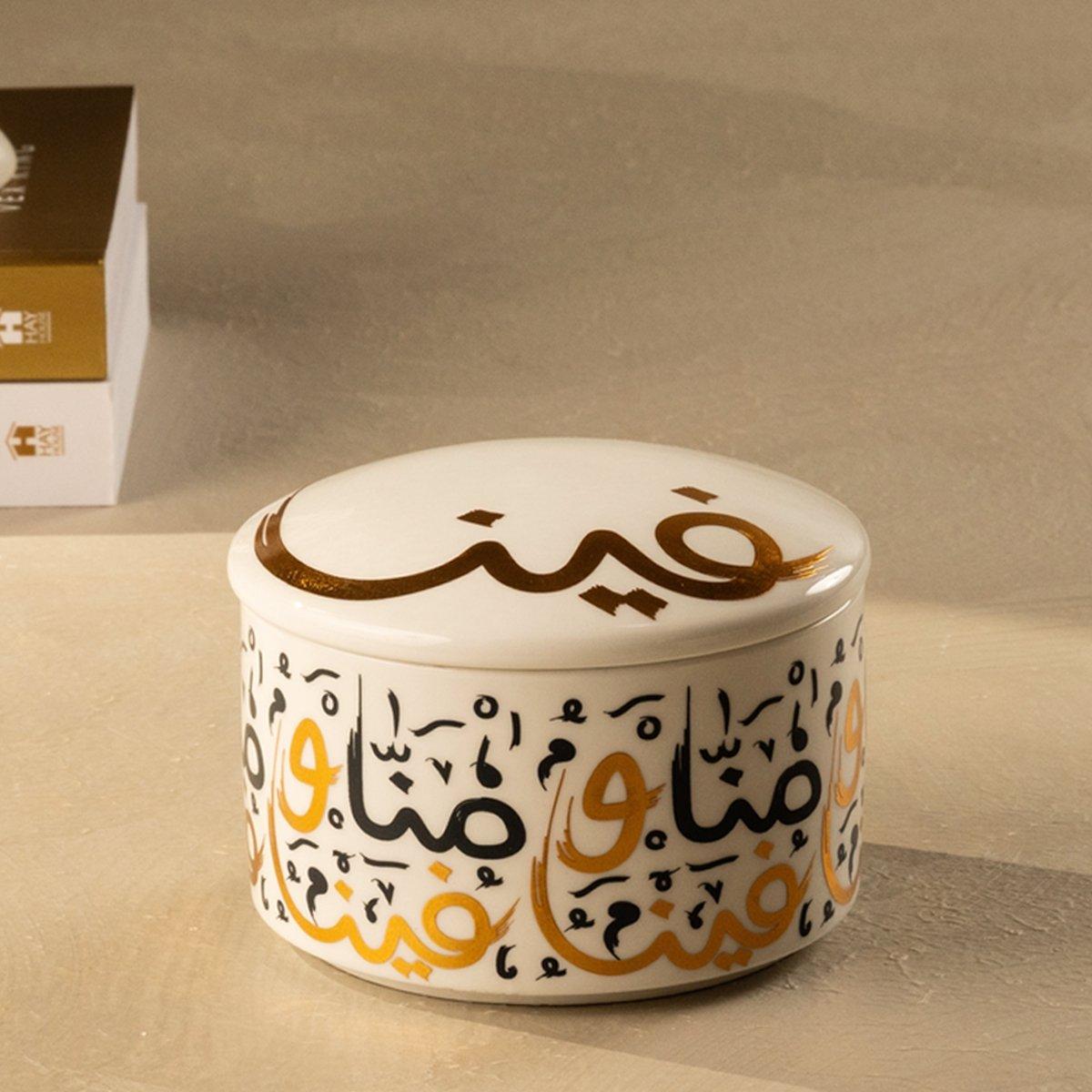 

Menna canister black 10x10x6. 5 cm