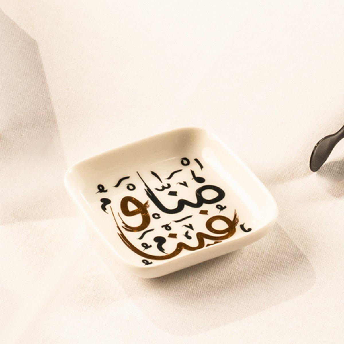 

Menna tong plate black 8. 5x8. 5x1. 8 cm