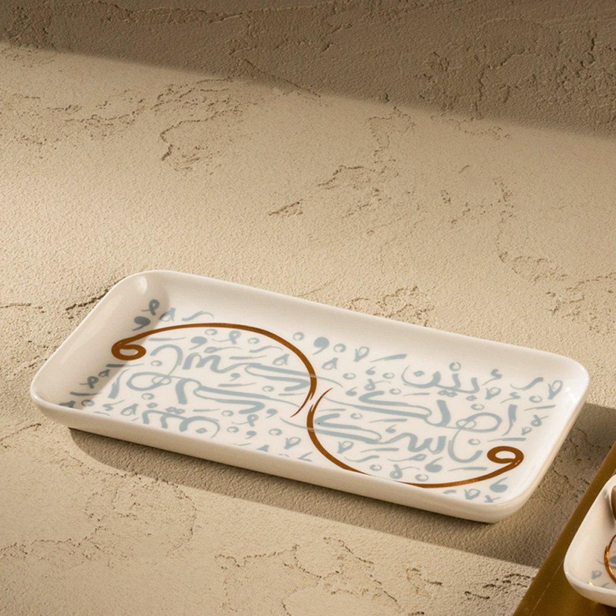 

Nasik deco tray blue 24. 8x12. 6x2. 3 cm