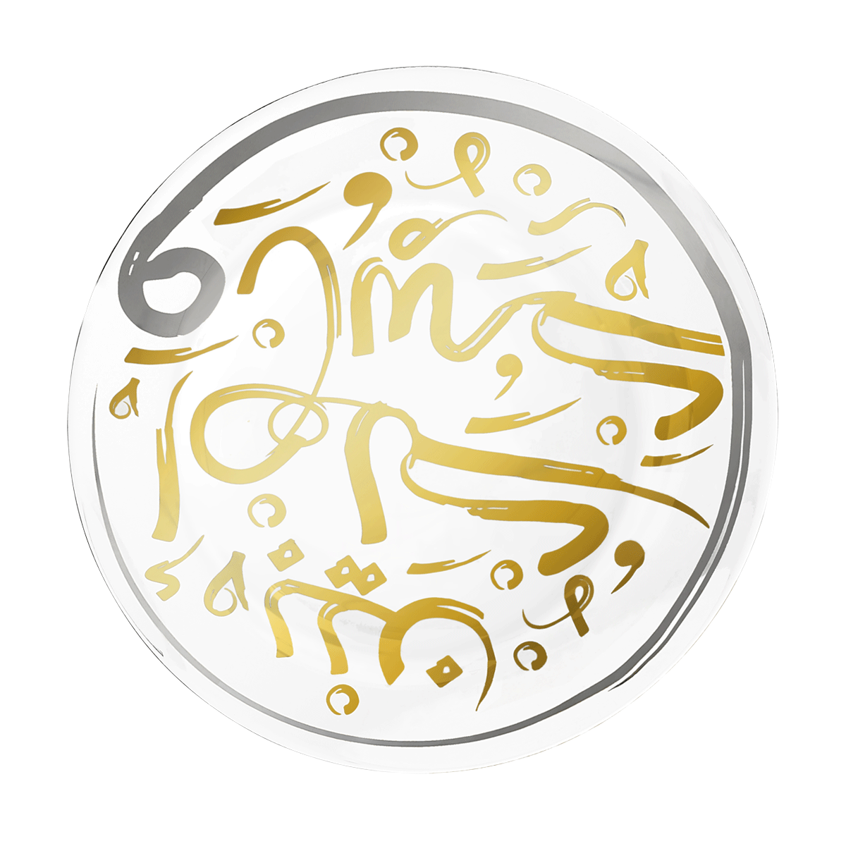 

Nasik glass sweet plate set 6pcs gold 17 cm