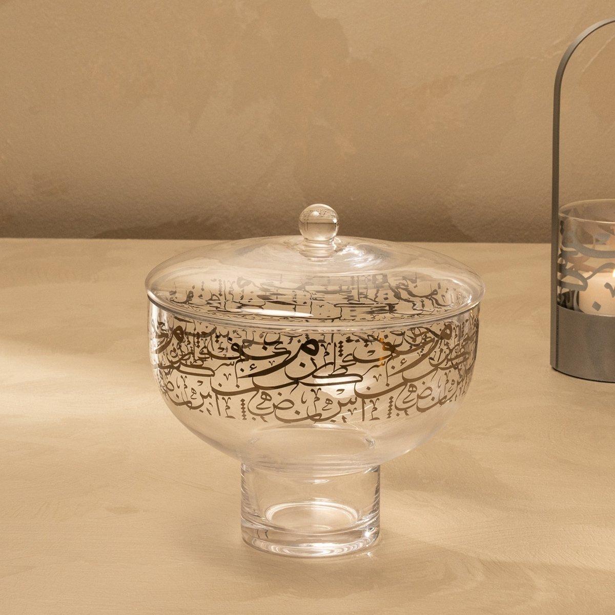 

Script bonbonniere silver d:21 h:21 cm