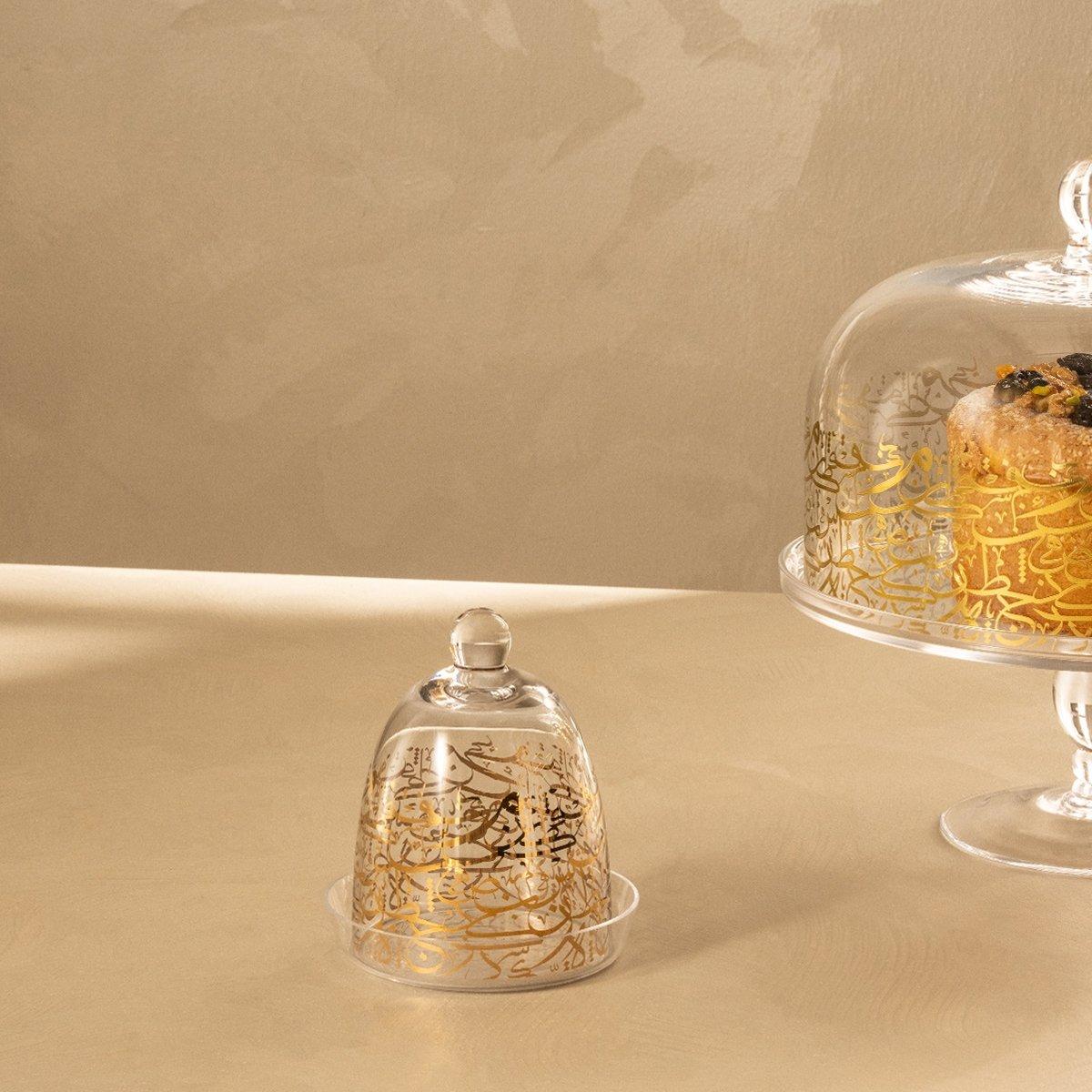 

Script bell jar gold d:12 h:16 cm