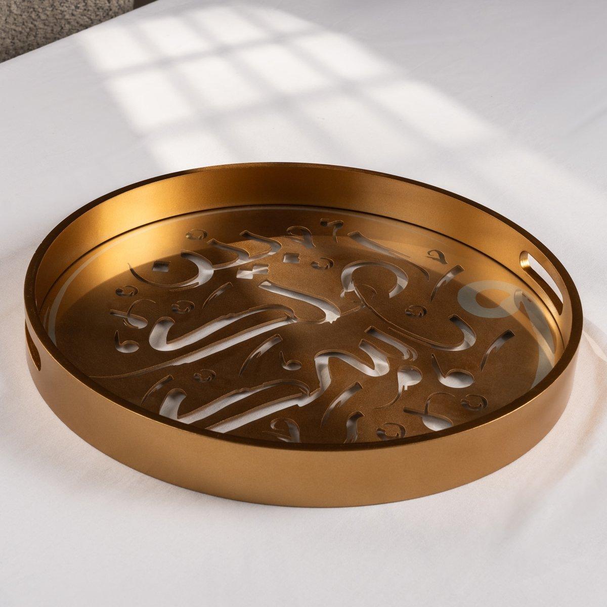 

Nasik wood cut-out tray gold/silver 45x4 cm