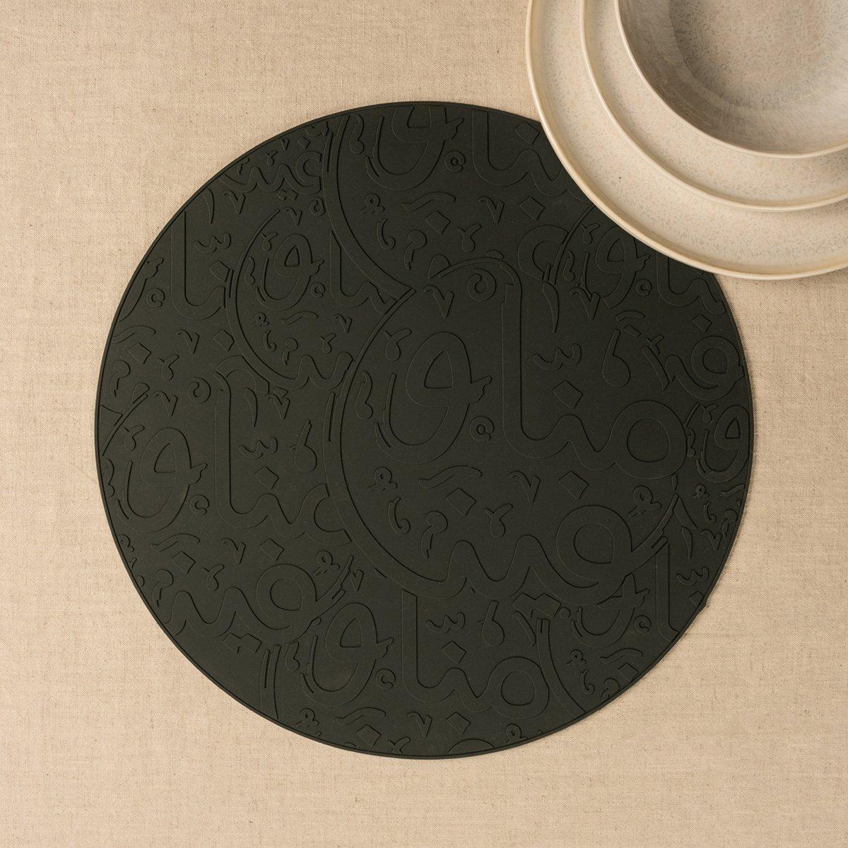 

Menna silicon placemat charcoal 38 cm