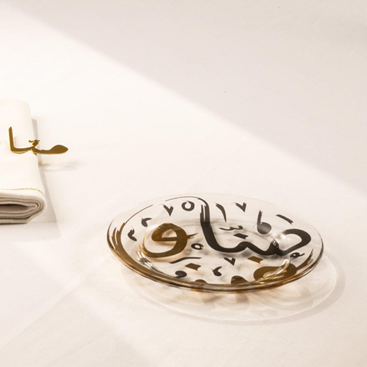 

Menna sweet plate glass black 17x1. 5 cm