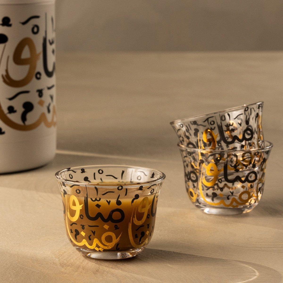 

Menna gahwa cup glass black 6. 5x4. 5 cm
