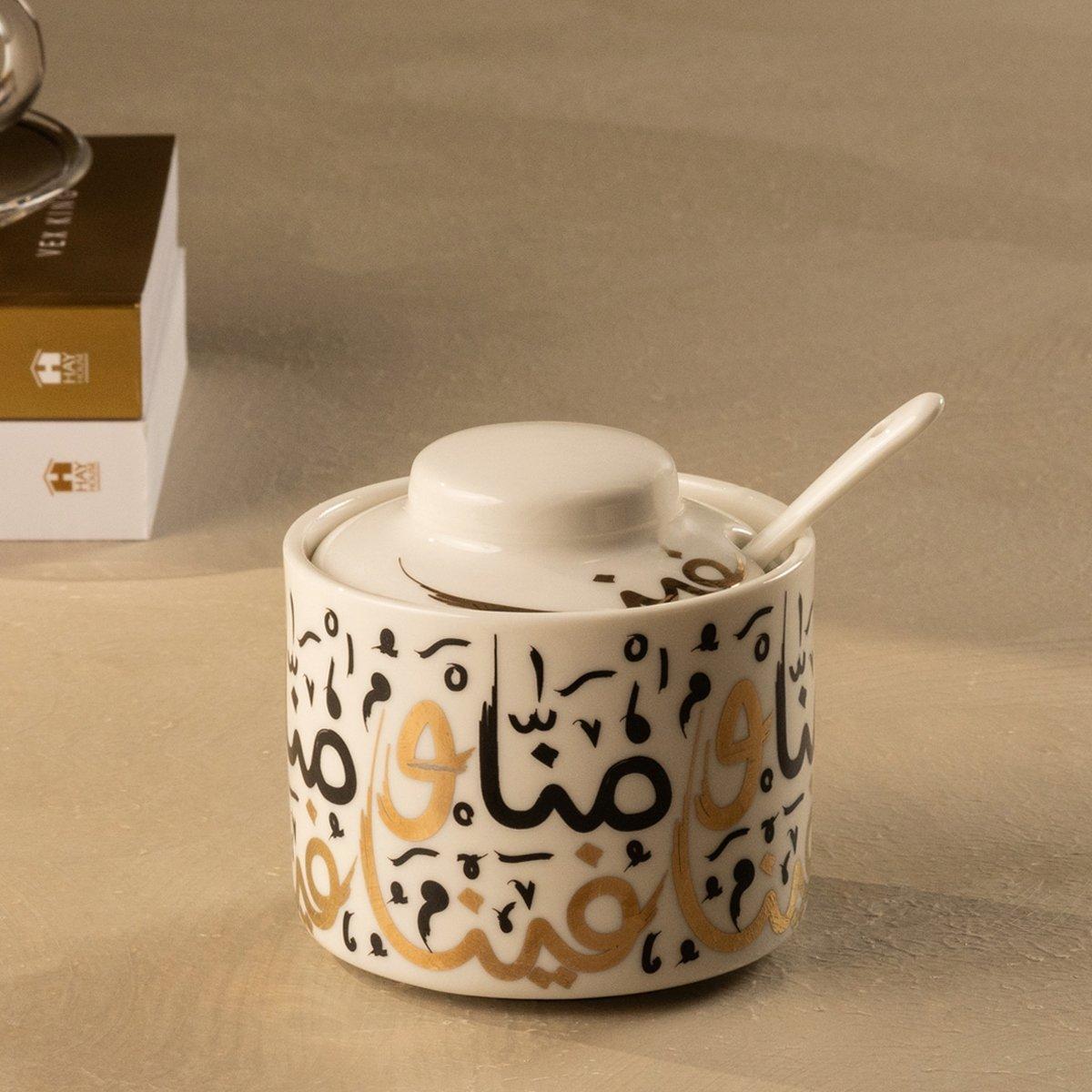 

Menna new bone sugar pot black 360 ml
