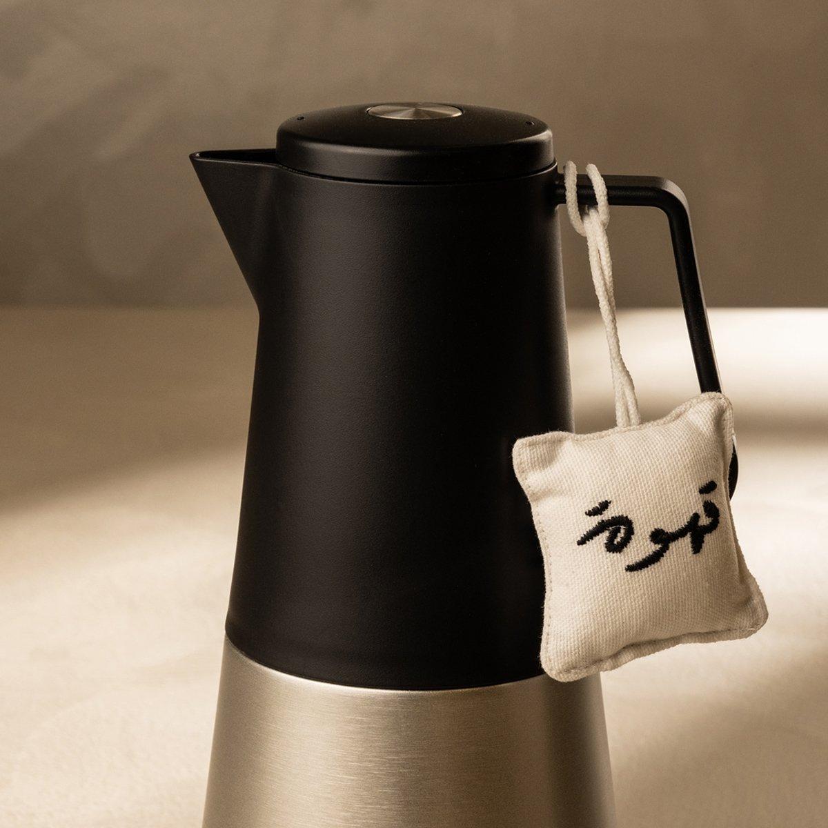 

Coffee embroidery drink tag white 6x6 cm