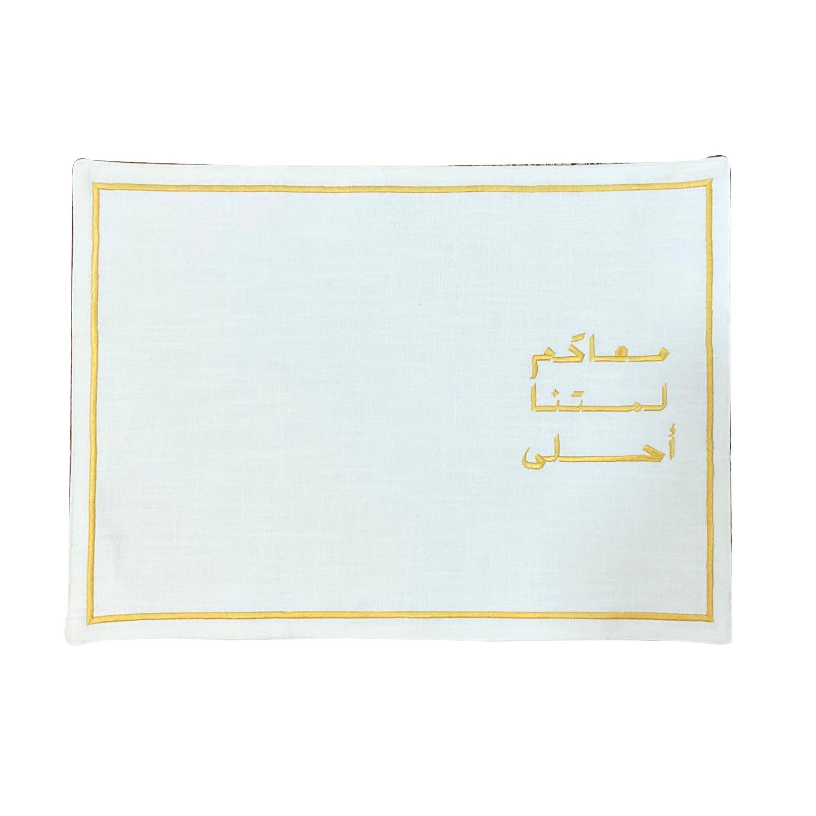 

Lamatna table placemat gold 33x48 cm