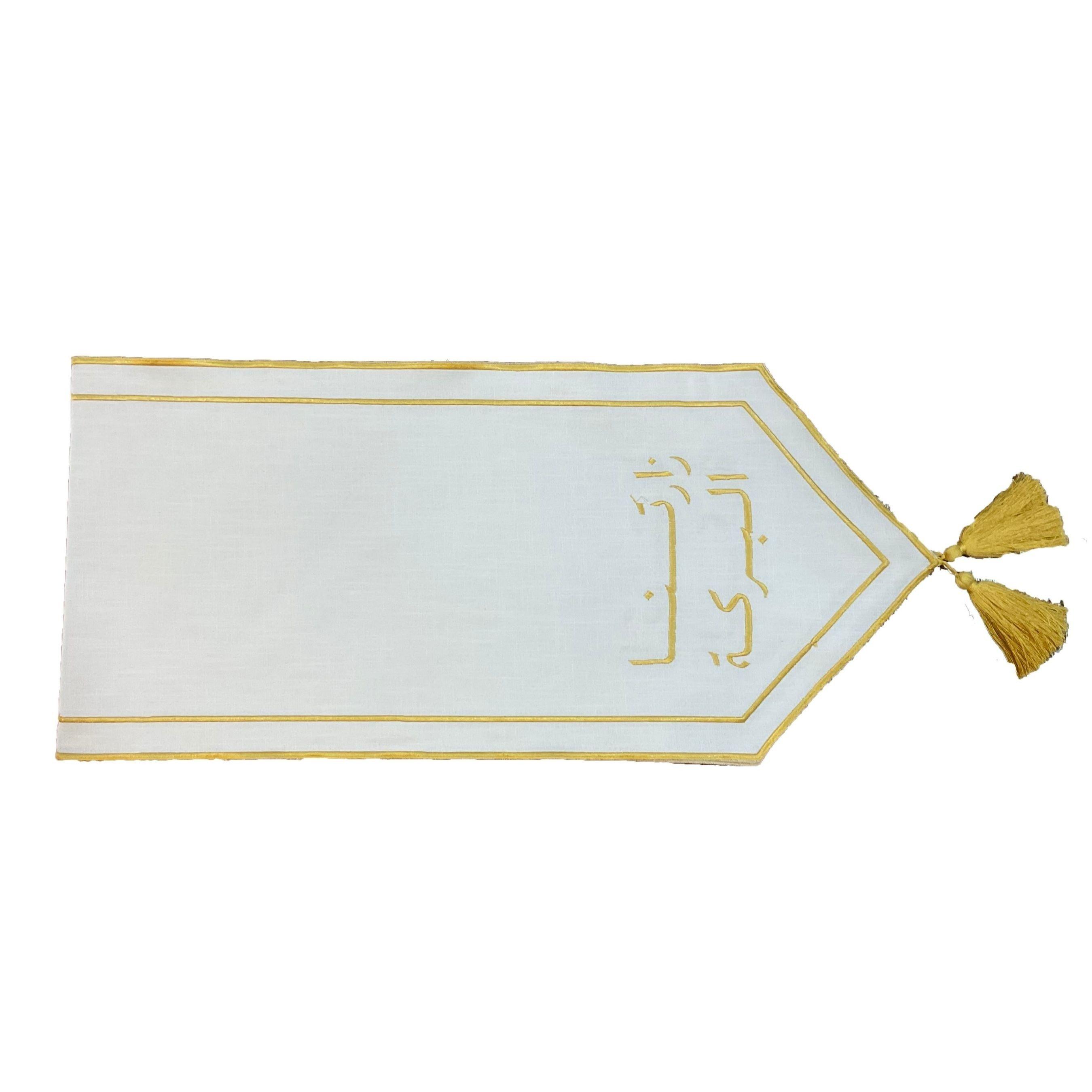 

Zaratna table runner gold 33x150 cm