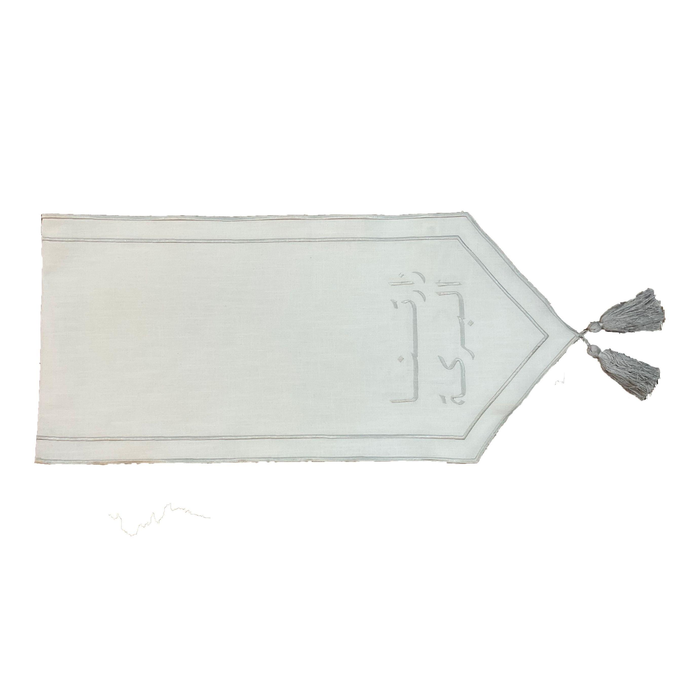 

Zaratna table runner silver 33x150 cm