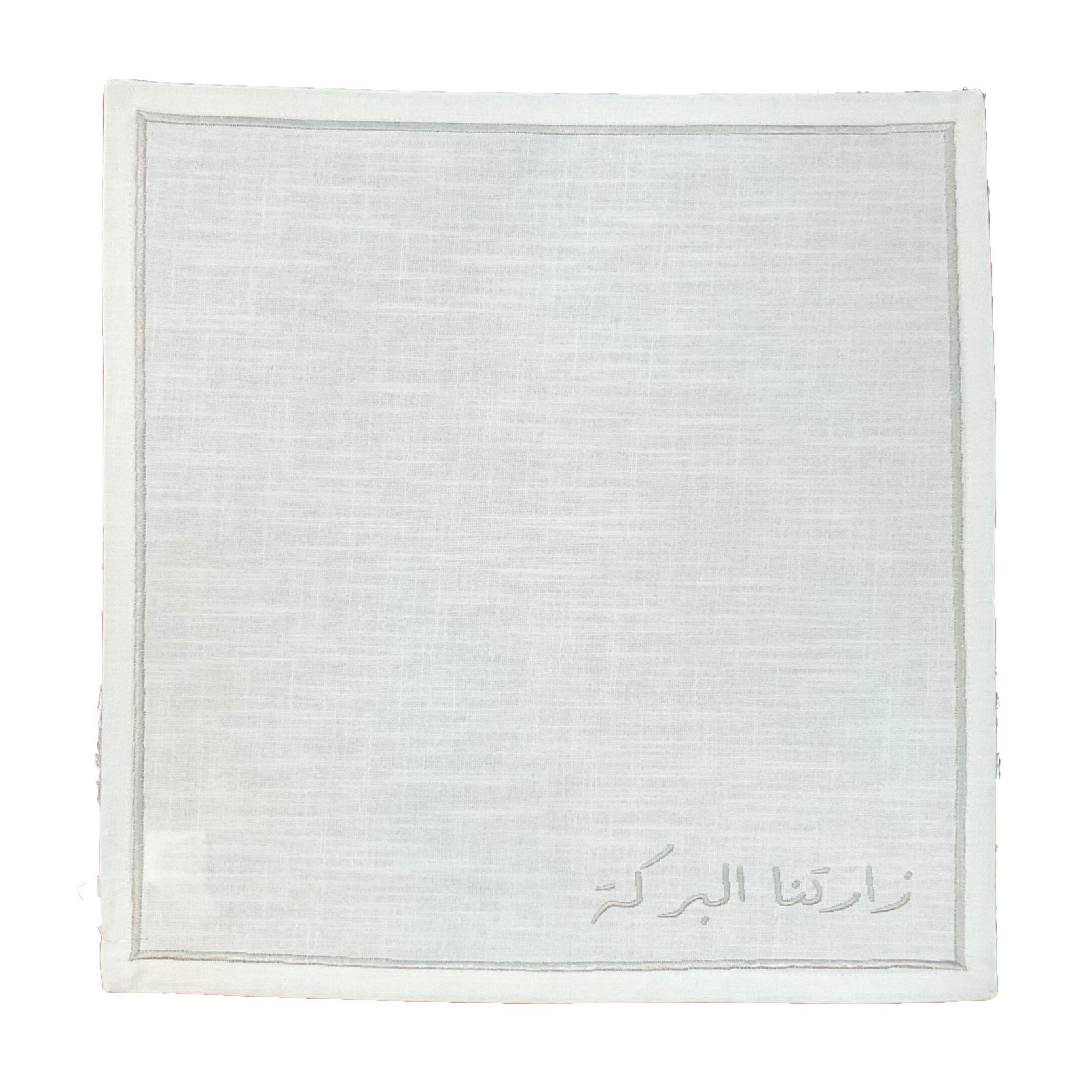 

Zaratna table napkin silver 45x45 cm