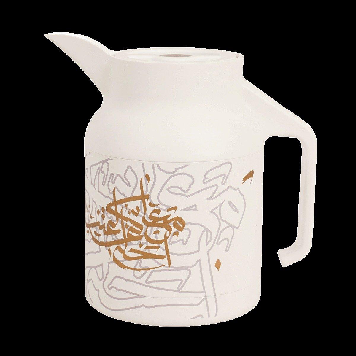 

Lamatna stainless steel coffee server grey/gold 1. 5 litre