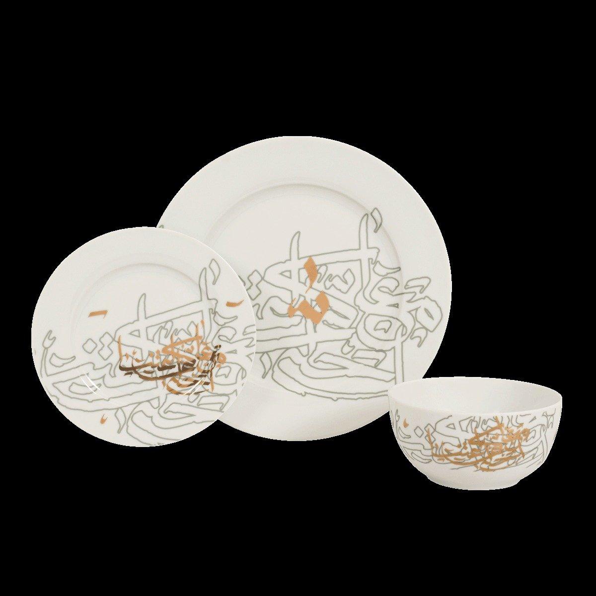 

Lamatna porcelain dinner set 18pcs gold