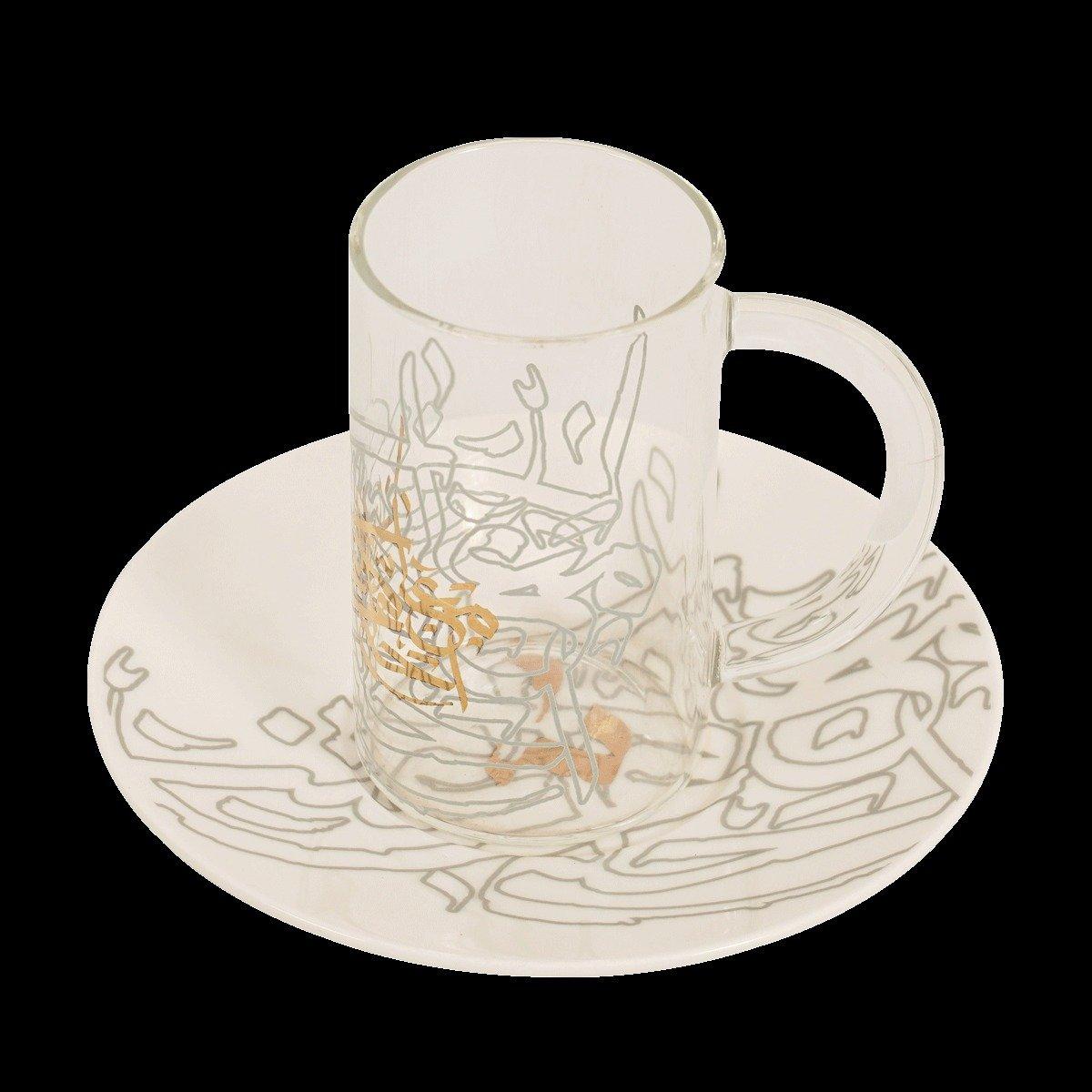 

Lamatna new bone istikana set 6pcs gold