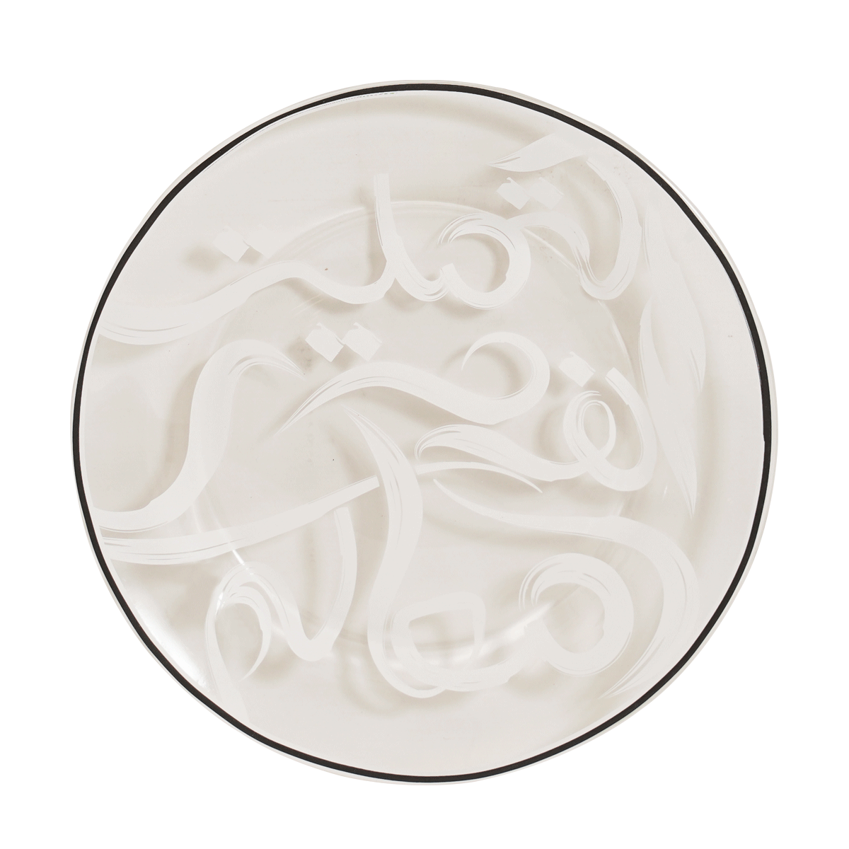 

Alfarha glass sweet plate set 6pcs black