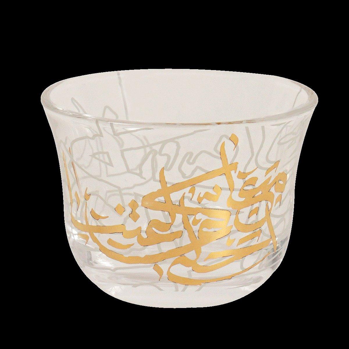 

Lamatna glass gahwa cup set 6pcs gold/grey