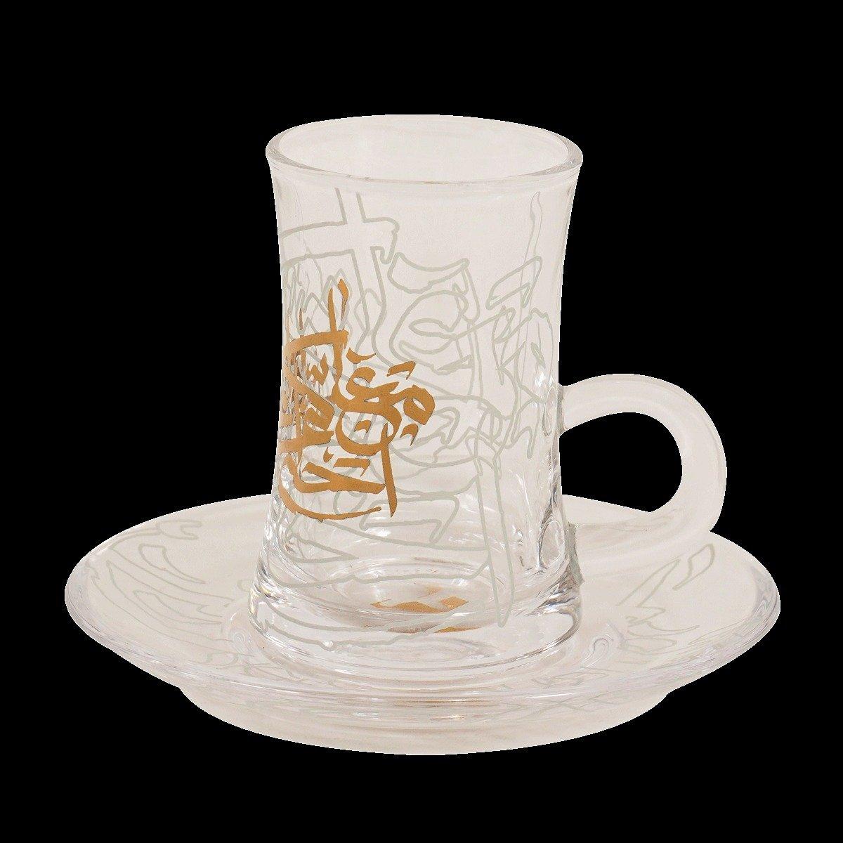 

Lamatna glass istikana set 6pcs gold/grey