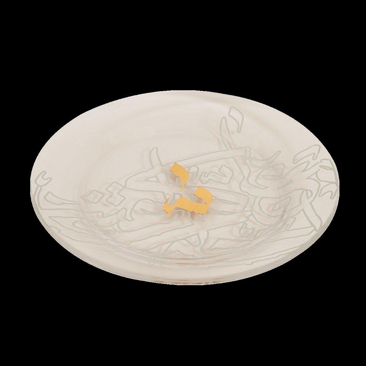

Lamatna glass sweet plate set 6pcs grey/gold