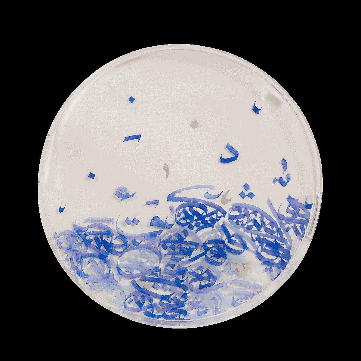 

Almidad acrylic tray blue 45x4 cm