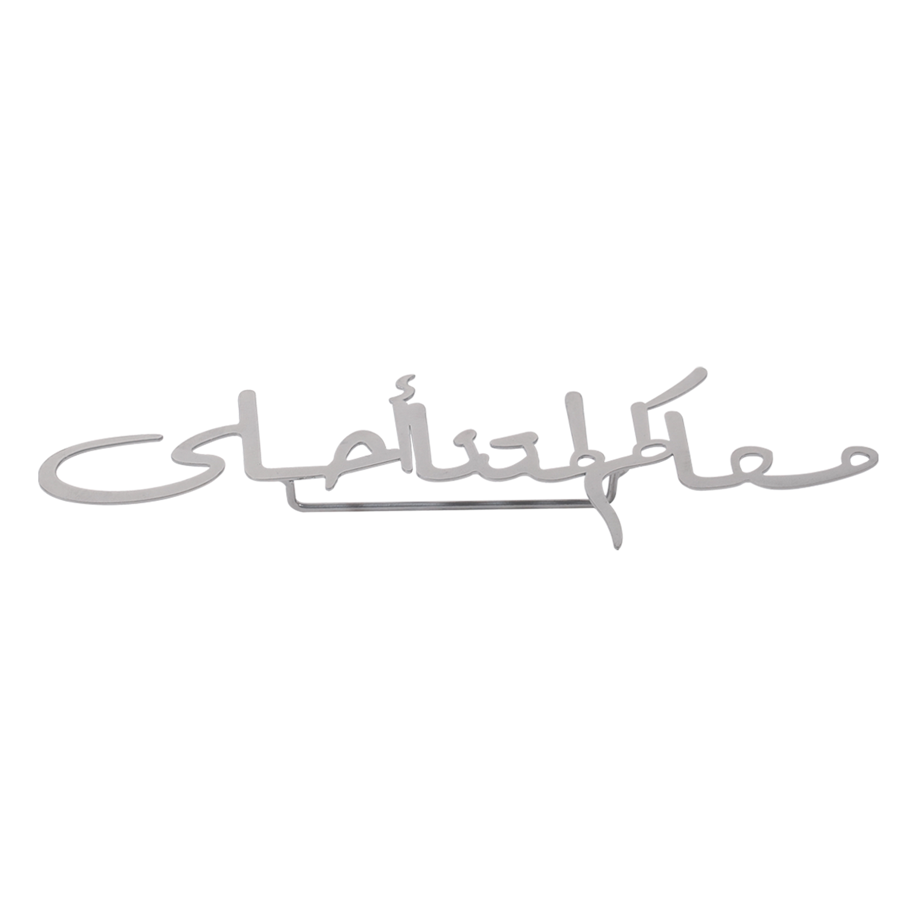 

Lamatna napkin clipper silver 22x5 cm