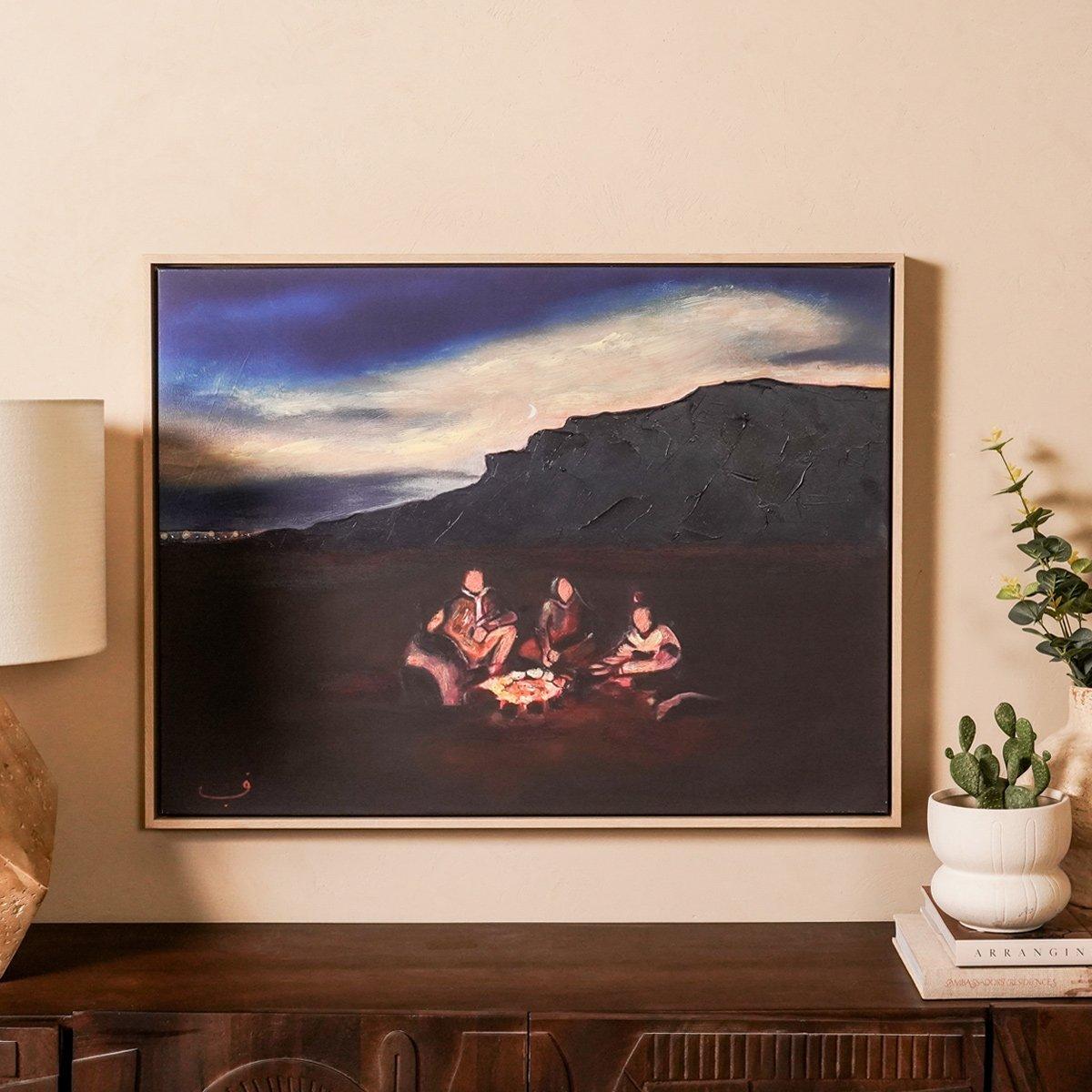 

Kashta hand-painted canvas multicolor 60x80 cm