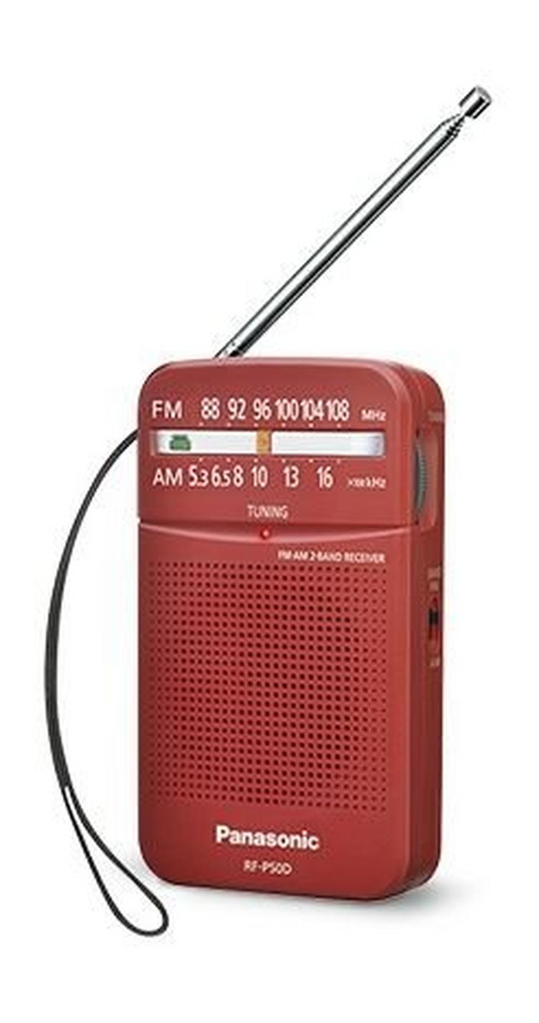راديو باناسونيك محمول - اف ام / اي ام - أحمر