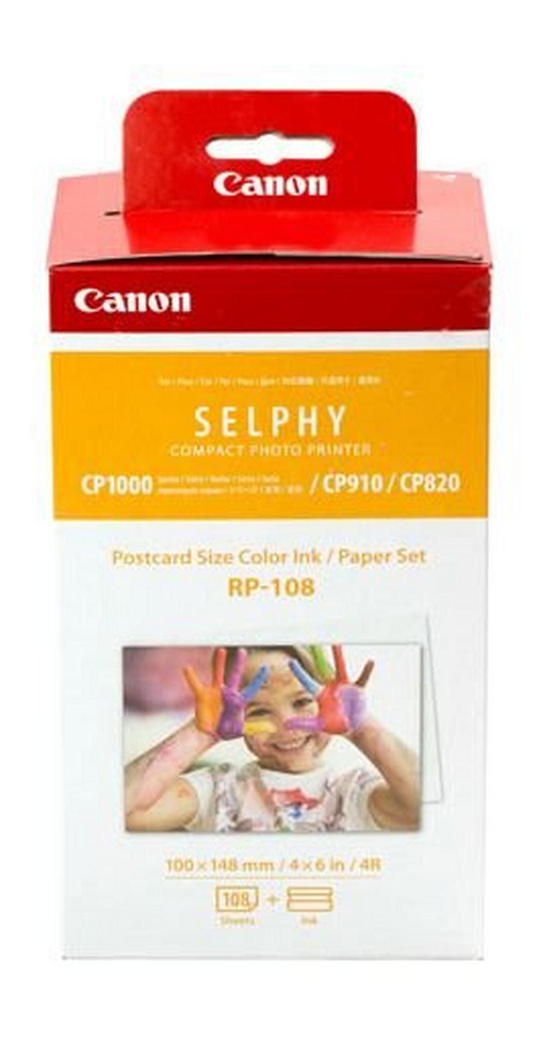 Canon RP-108 High Capacity Color Ink/Paper Set