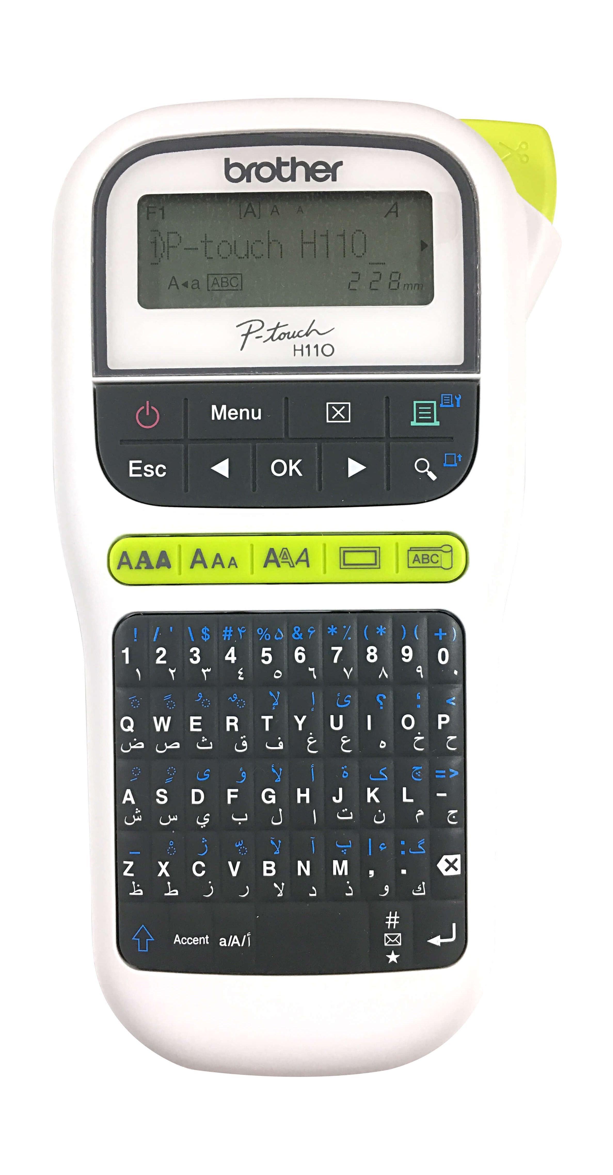 

Brother portable label maker (pt-h110)