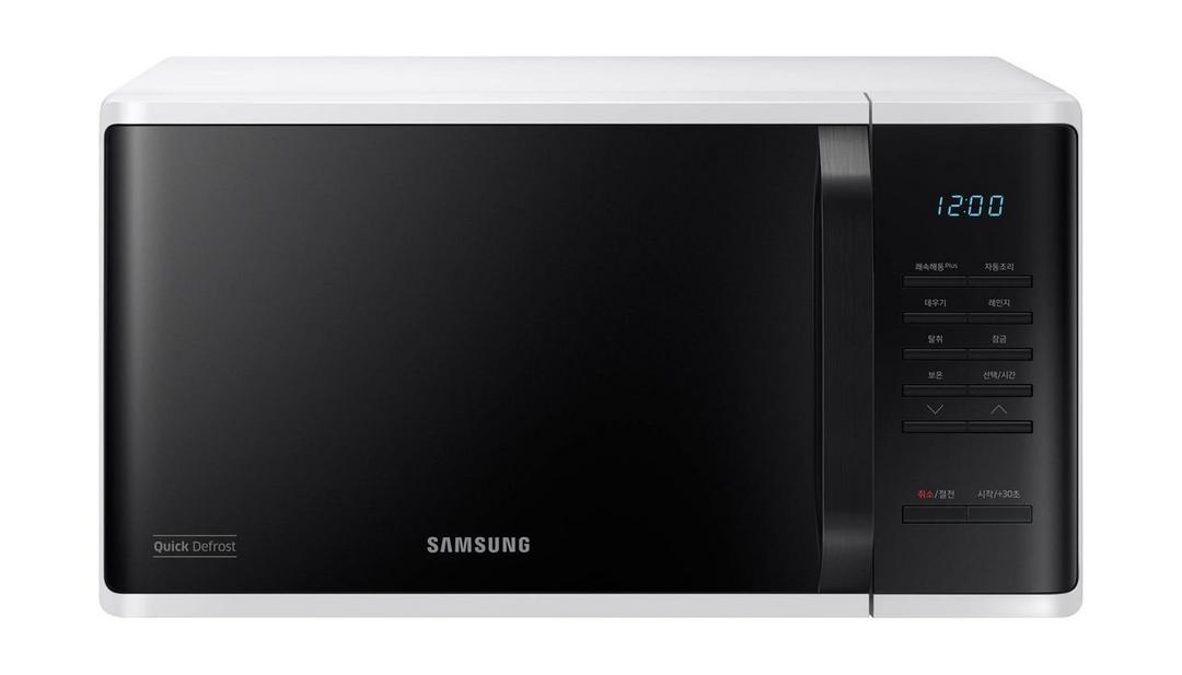 Samsung 23L Quick Defrost 800W Microwave - MS23K3513