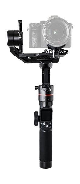 

Feiyutech ak2000 wi-fi gimbal stabilizer