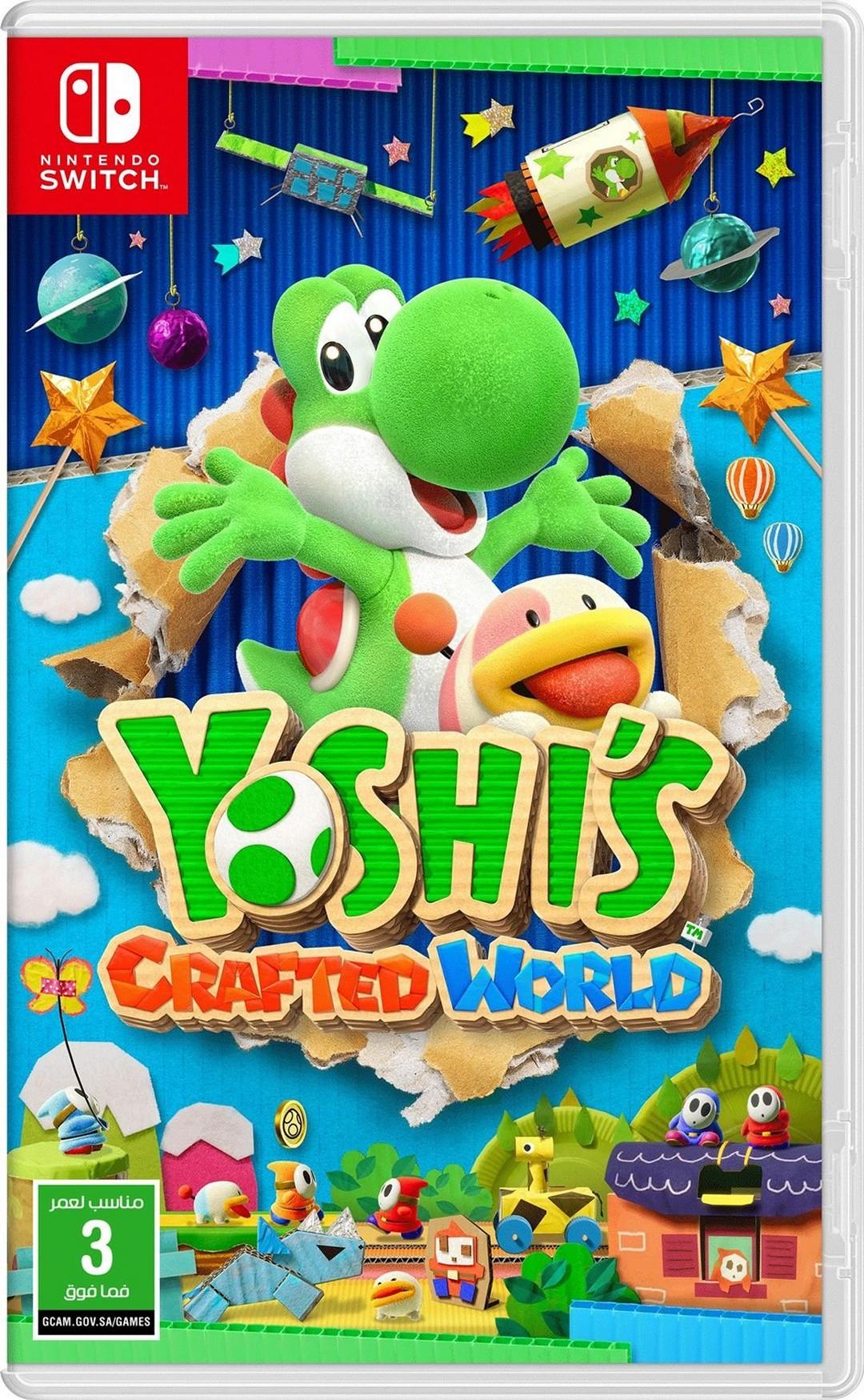 Yoshi's Crafted World - Nintendo Switch Game