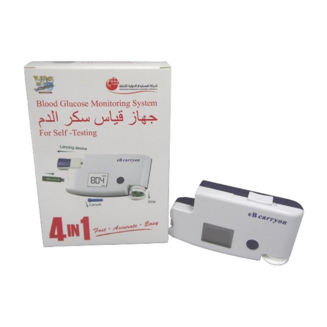 Visgeneer Blood  Glucose Monitor