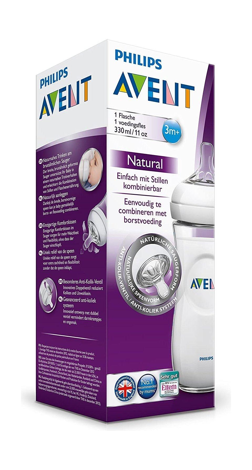 

Philips avent 330 ml natural feeding bottle - 1pc