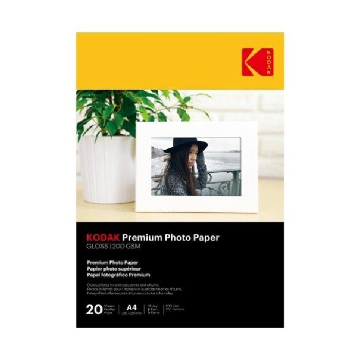 

Kodak a4 high gloss photo paper (pkt20)