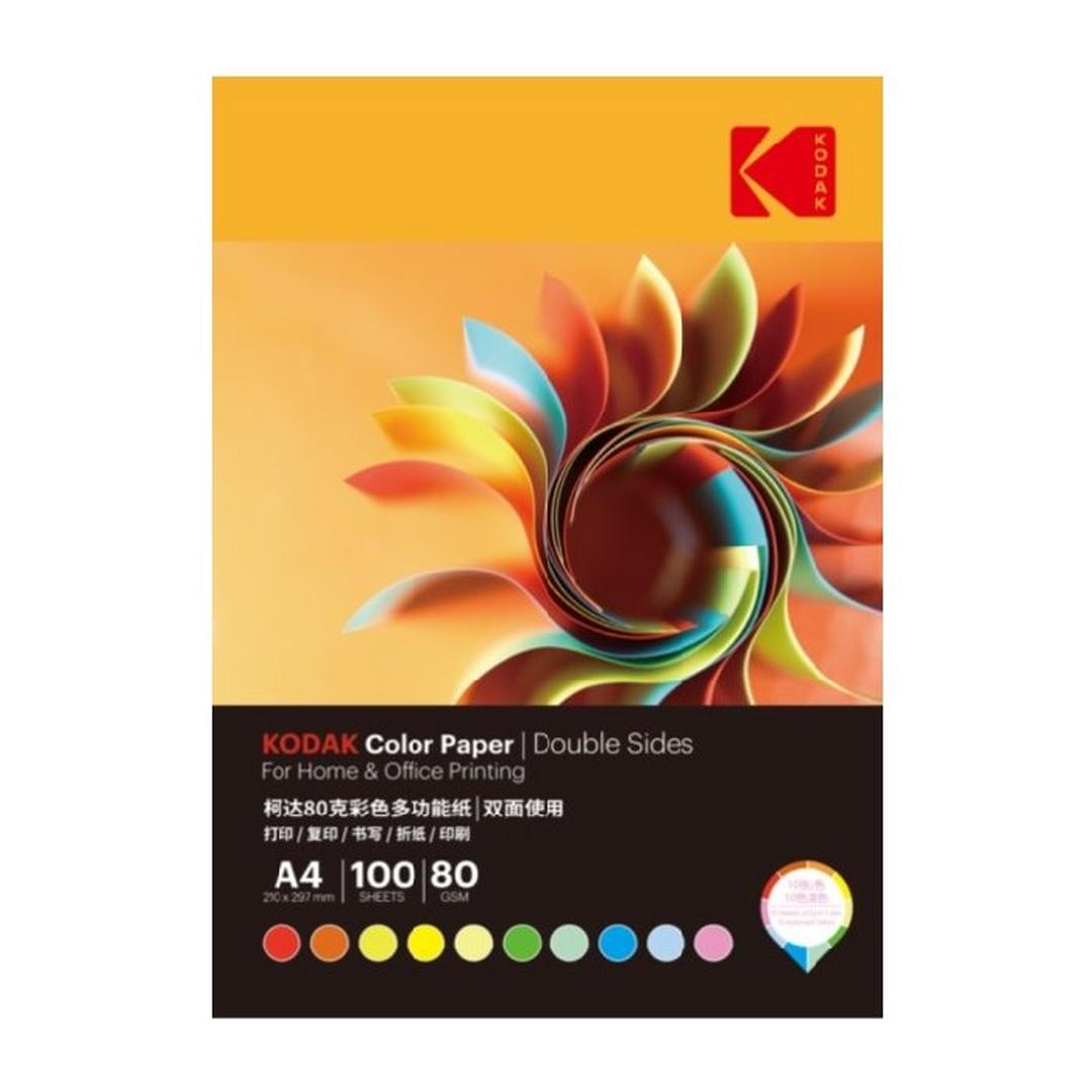 Kodak A4 Color Paper Double Sided - 100 Papers