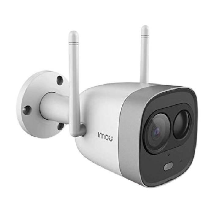 

Dahua imou bullet 1080p h. 256 wi-fi camera – white