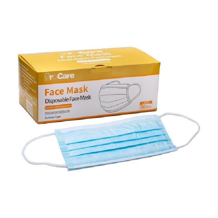 

Procare 3ply single use face mask 50pcs