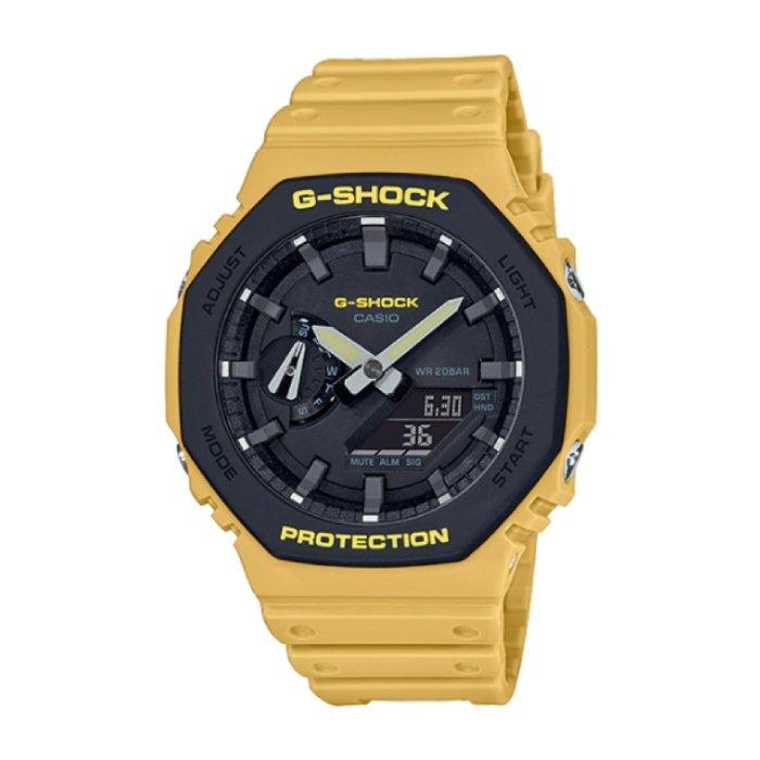 

Casio g-shock men's analog-digital watch (ga-2110su-9adr)