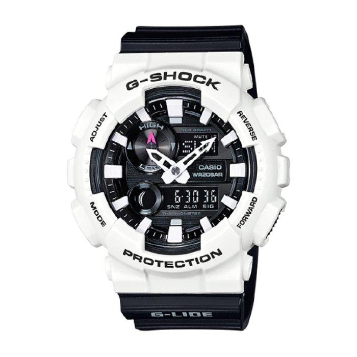 

Casio g-shock 50mm men's analog and digital watch (gax-100b-7adr)