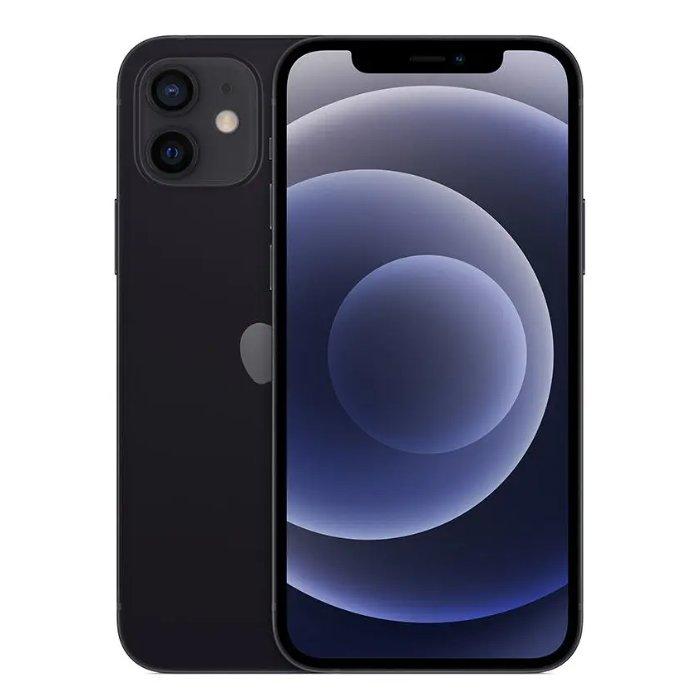 

Apple iphone 12, 6. 1-inch, 128gb, 4gb ram, 5g - black