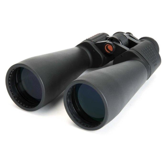 

Celestron skymaster 25x70 binoculars