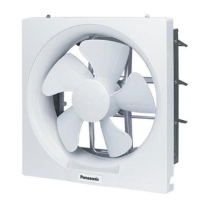 

Panasonic 10 inch ventilating fan (fv-25au9tnamg)